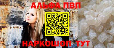 mdpv Кулебаки