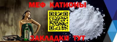 mdpv Кулебаки