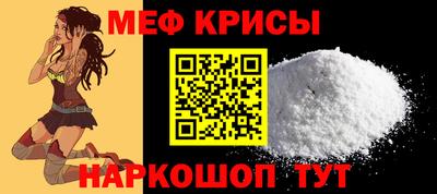 mdpv Кулебаки