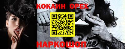 герыч Кунгур