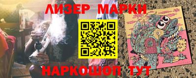mdpv Кулебаки