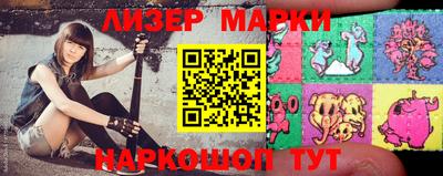 герыч Кумертау