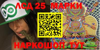 mdpv Кулебаки