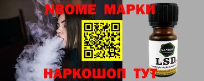 mdpv Кулебаки