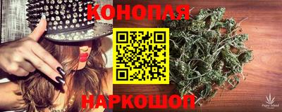 герыч Кумертау