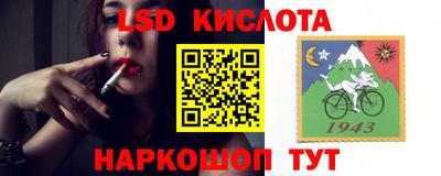 герыч Кунгур