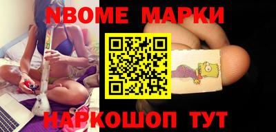 герыч Кунгур