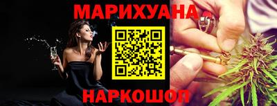 герыч Кумертау