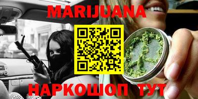 герыч Кунгур