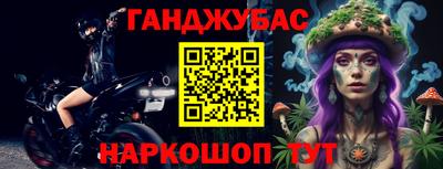 герыч Кунгур