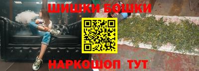 герыч Кунгур