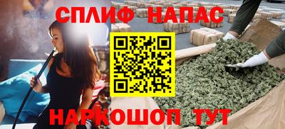 mdpv Кулебаки