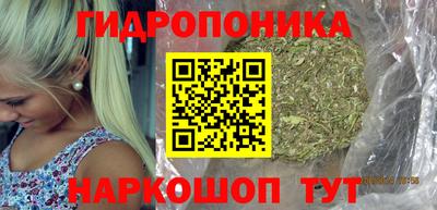 герыч Кумертау