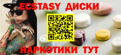mdpv Кулебаки