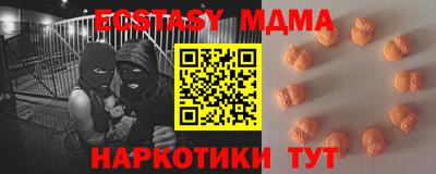 герыч Кумертау