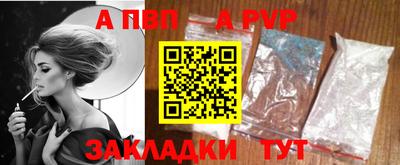 герыч Кунгур