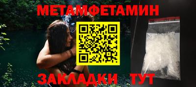 mdpv Кулебаки