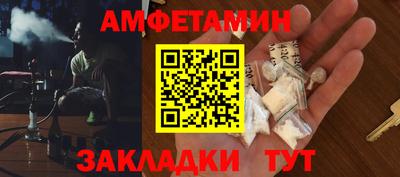 mdpv Кулебаки