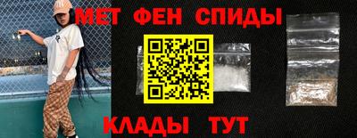 герыч Кунгур