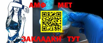 mdpv Кулебаки