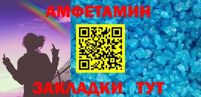 mdpv Кулебаки