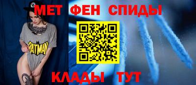 mdpv Кулебаки