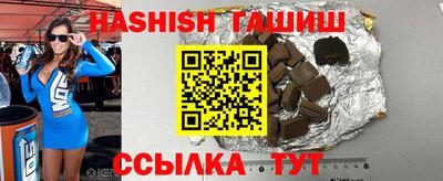 герыч Кумертау