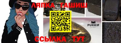 герыч Кумертау
