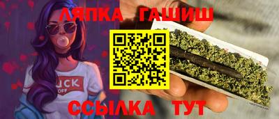 герыч Кумертау