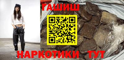 герыч Кунгур