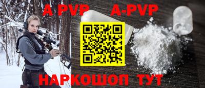 герыч Кунгур