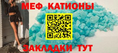 герыч Кунгур