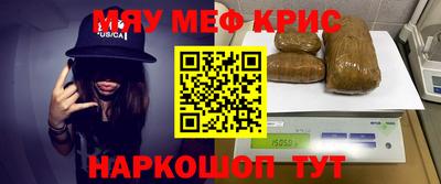 герыч Кунгур