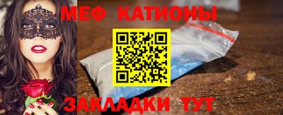 герыч Кумертау