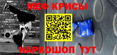 герыч Кунгур