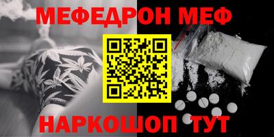 mdpv Кулебаки