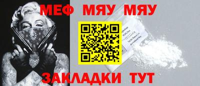 герыч Кунгур