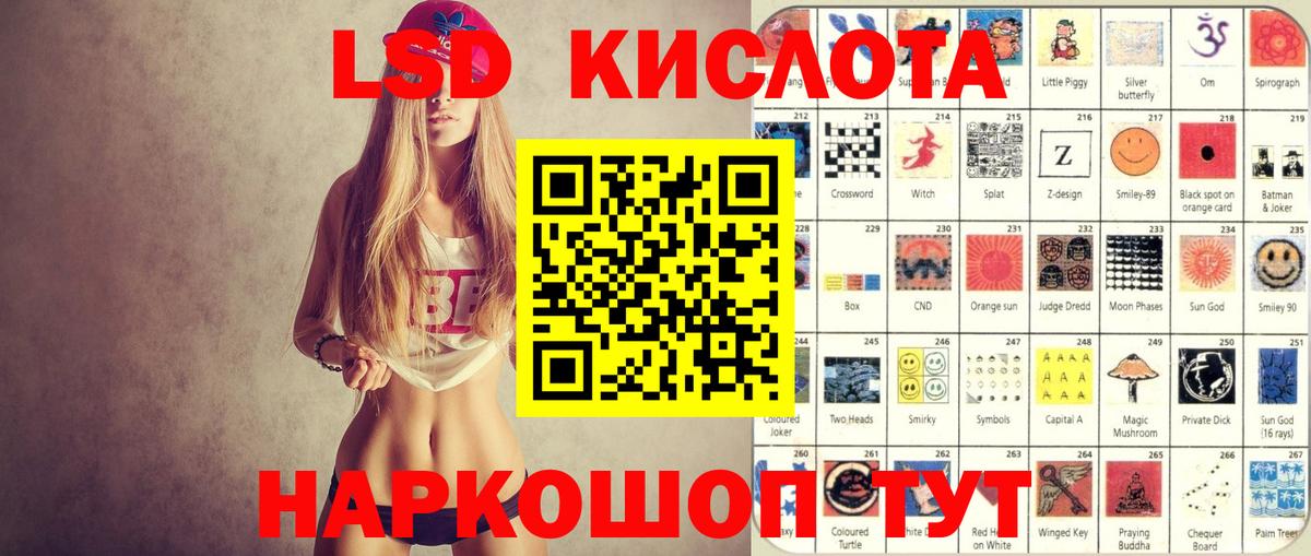 Марки N-bome 1500мкг  продажа наркотиков  Зеленогорск  Марки N-bome 1500мкг  Вход с VPN 